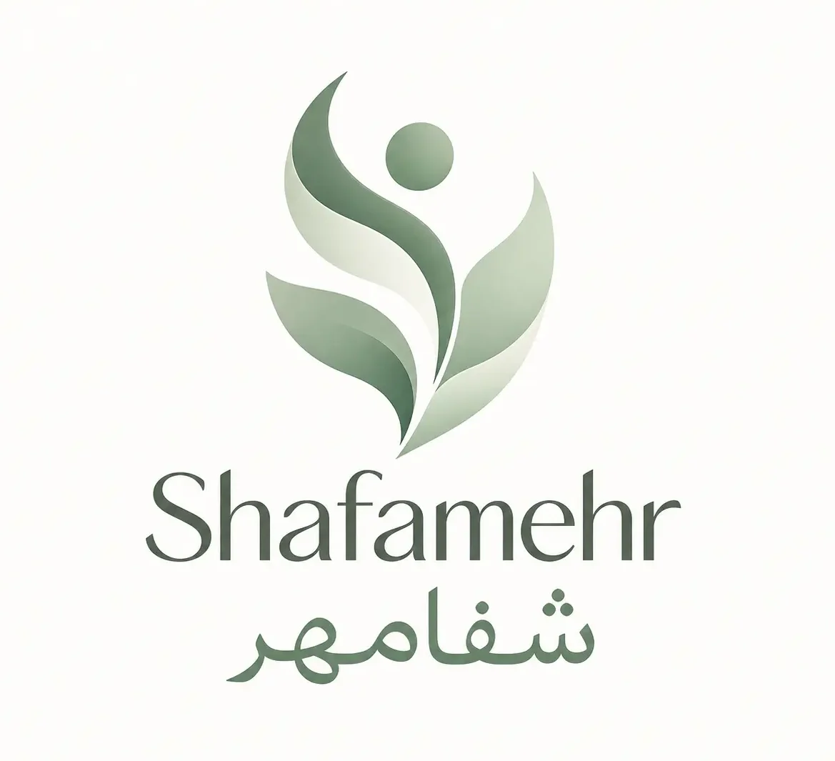شفامهر